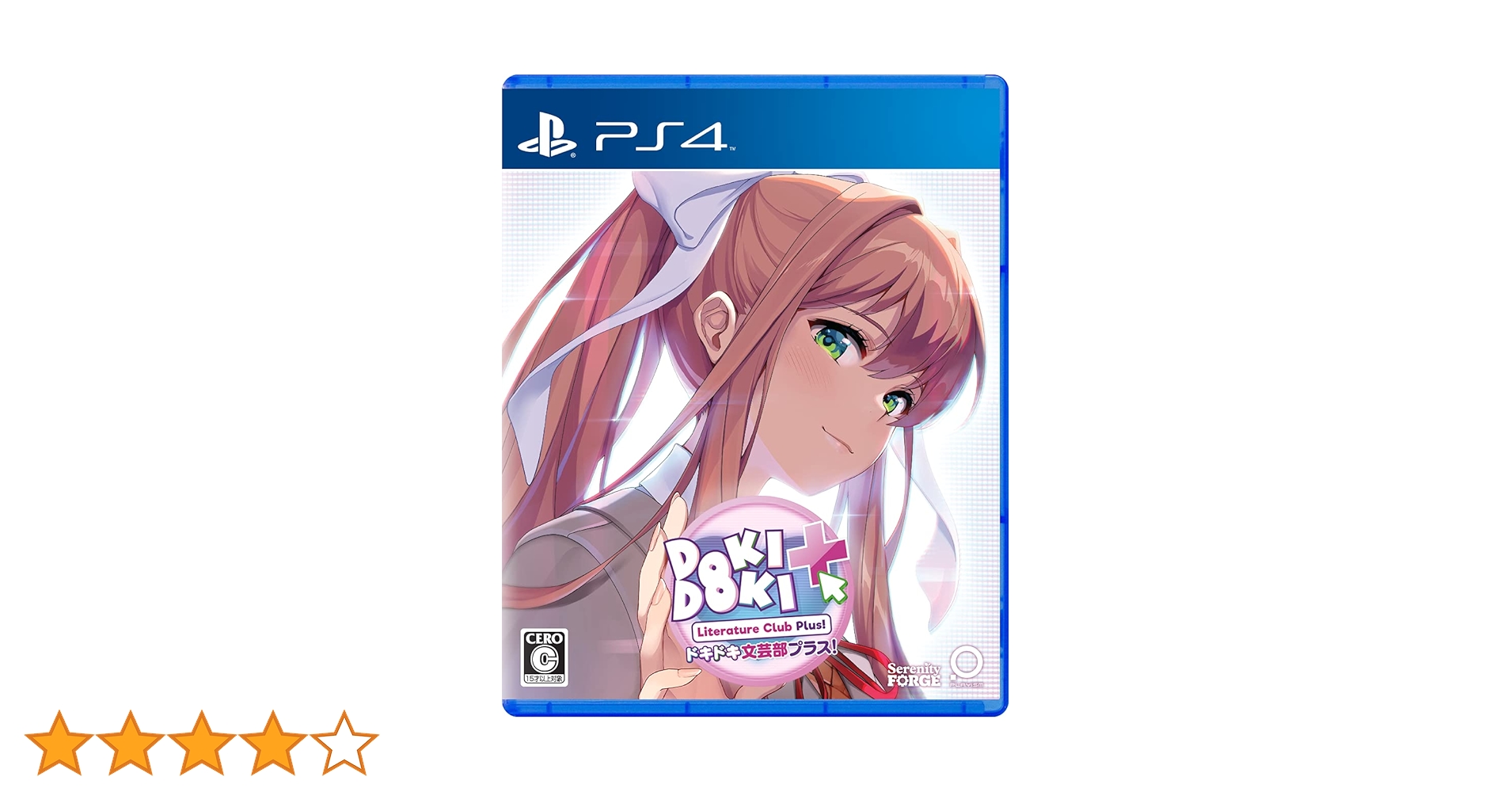 PlayStation4 - ドキドキ文芸部プラス！ PS4 初回限定特典 ゲオ特典 ピンバッジ付き ドキドキ文芸部プラス！[PS4] 初回特典付 (数量限定)(日本版)